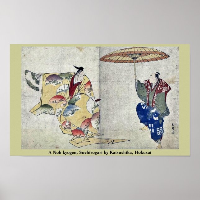 Poster A Noh kyogen, Suehirogari par Katsushika, Hokusai (Devant)