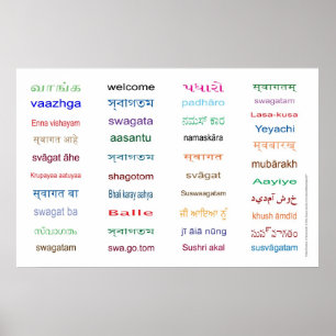 Poster ACCUEIL : Langues de l'INDE - 5 tailles/blanc