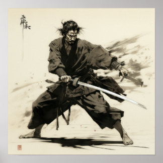Poster Acier à âme : Majestic Samurai