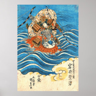 Poster Acteur du Kabuki Iwai Shijaku 1830