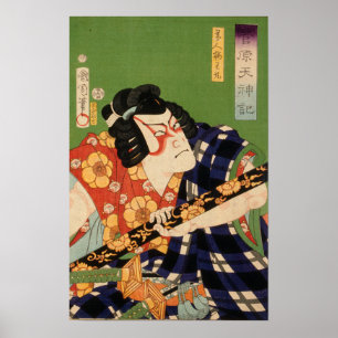 Poster Acteur japonais (#1) (imprimé japonais Vintage)