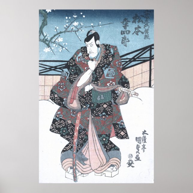 Poster Acteur japonais Ukiyo-e Winter Kabuki par Kunisada (Devant)