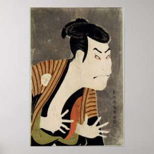 Poster Acteur Kabuki Oniji sous le nom de Yakko Edobei Wo