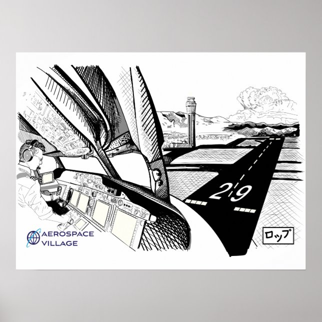Poster Aérospatiale Village 2021 Badge Art (Devant)