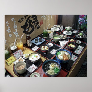 Poster Affichage des aliments en plastique - Kyoto Japon