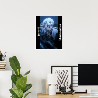 Poster Affiche/fond d'écran de SANEMI