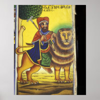 Afrique, Éthiopie. Oeuvre représentant le lion de