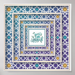 Poster Aïd Moubarak coloré bleu vert pourpre jaune