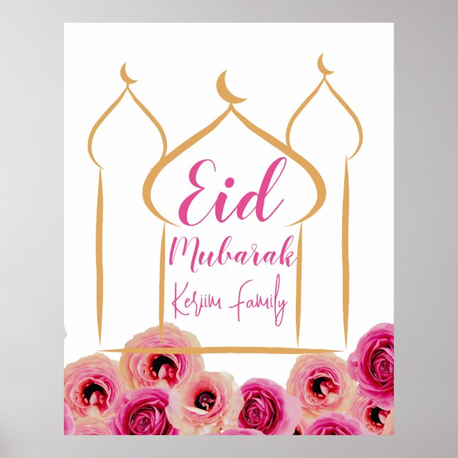 Poster Aïd Moubarak Rose de la Mosquée d'Or Blossom Purpl (Devant)