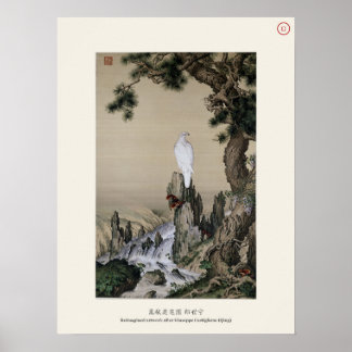 Poster Aigle Blanc & Pin - Lang Shining, Dynastie Qing