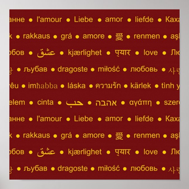 Poster Aimer les mots internationaux (Devant)