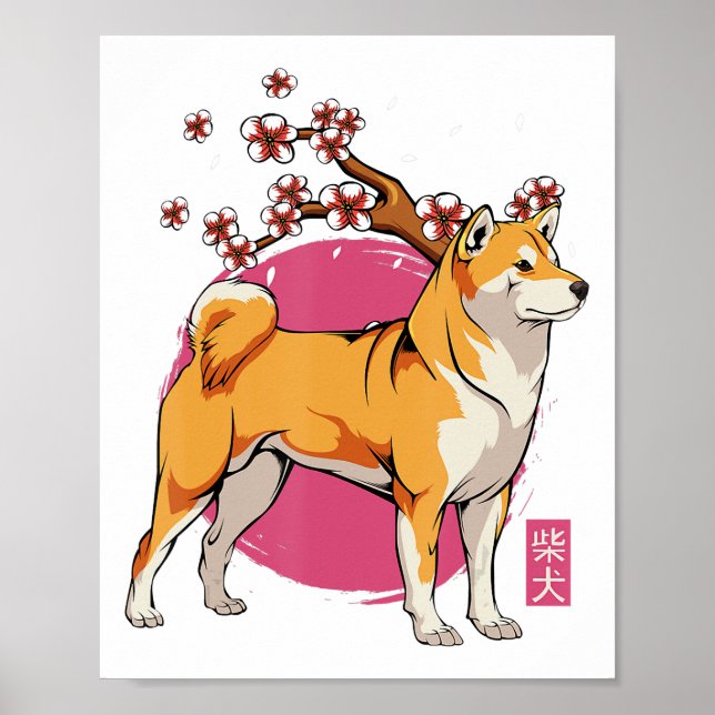 Poster akita shiba inu (Devant)