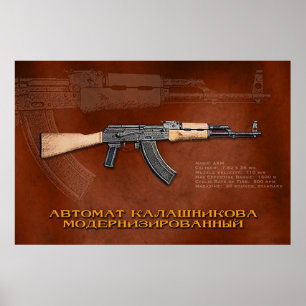 Poster AKM russe