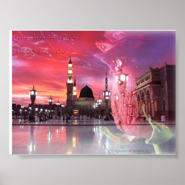 Poster Al-Masjid al-Nabawi (Devant)