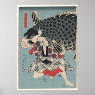 Poster Album d'estampes kabuki – Utagawa Kuniyoshi 2