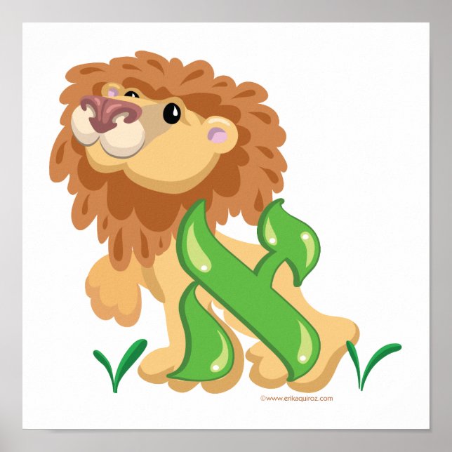 Poster Alef Hébreu Aleph Bet (Alphabet) Lion Imprimer (Devant)