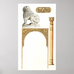 Poster Alhambra Grenade Espagne. Détails