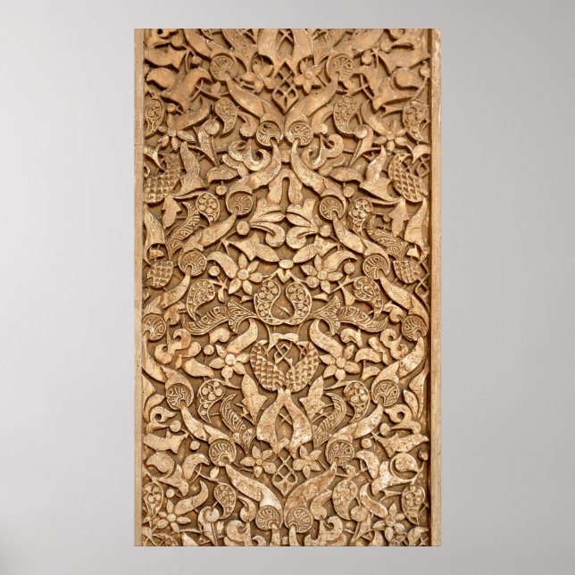Poster Alhambra motif (Devant)