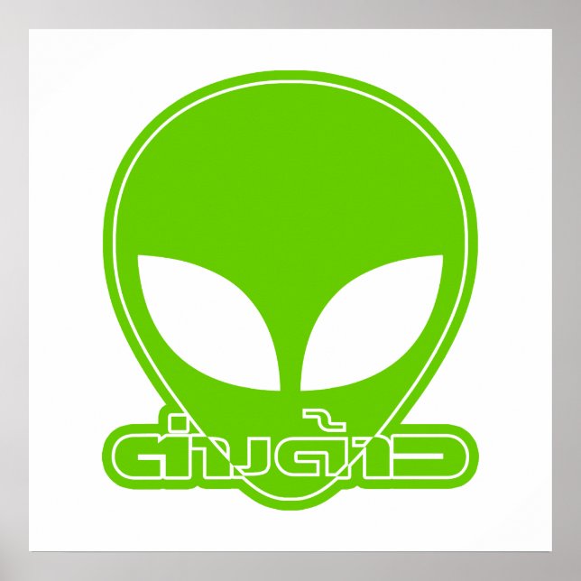 Poster Alien [Étranger] Tang Dao ► Script en thaï (Devant)