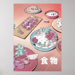 Poster Alimentation asiatique