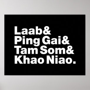 Poster Alimentation de la rue laotienne