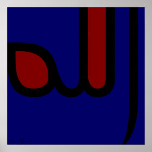 Poster Allah
