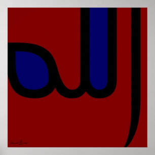 Poster Allah