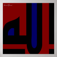 Allah