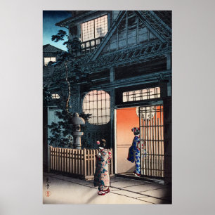 Poster Allée d'Araki à Yotsuya par Tsuchiya Koitsu