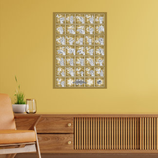 Poster Alphabet digital allemand 4 - jaune /