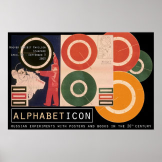 Poster Alphabétique III
