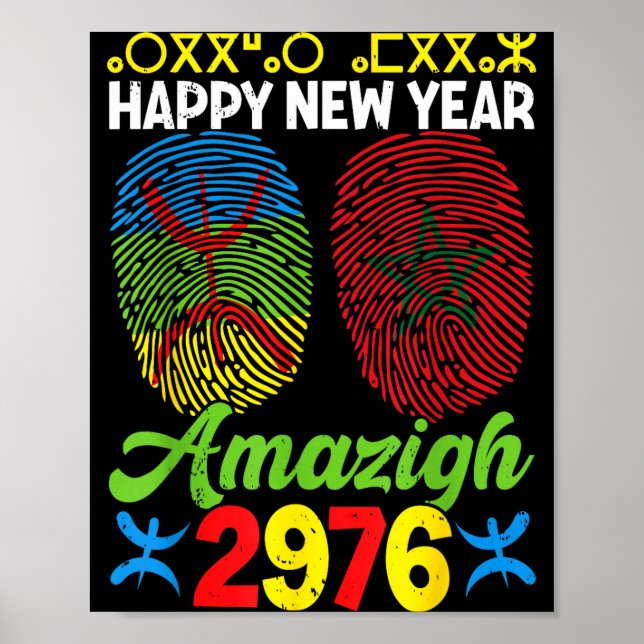 Poster Amazigh New Year Celebration 2976 Amazigh New Year (Devant)