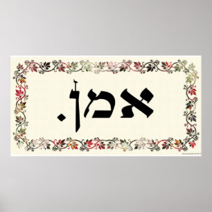 Poster Amen avec papier coupé