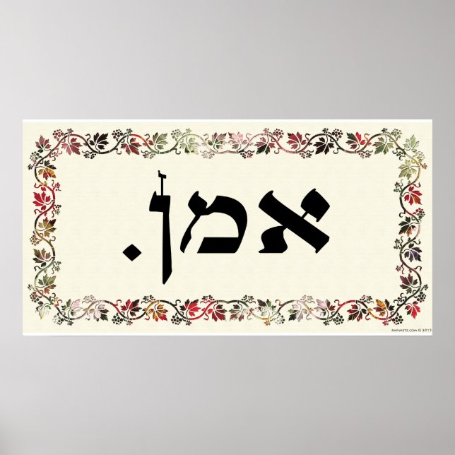 Poster Amen avec papier coupé (Devant)