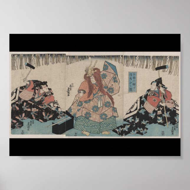 Poster Ancien épée japonaise faisant Rituel vers 1848 (Devant)