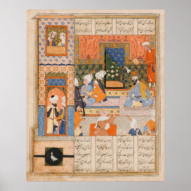 Poster Ancien roi de l'art littéraire perse et paysan (Devant)