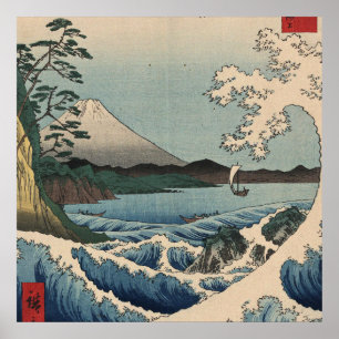 Poster Ando Hiroshige - Sea at Satta dans la province du
