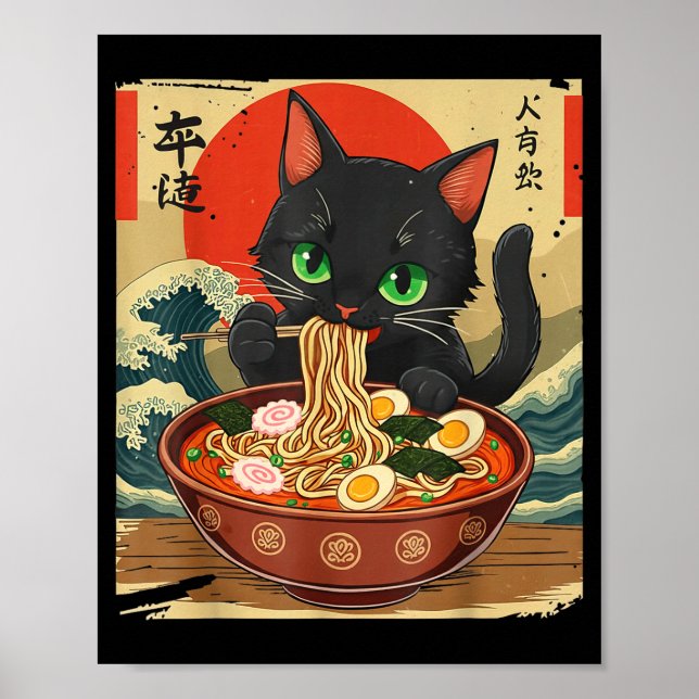 Poster Anime Cat Eating Ramen Japanese Art Graphic Cat Cu (Devant)