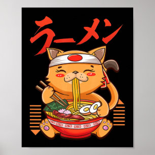 Poster Anime Girl Waifu Who Loves Anime Ramen And Sketchi