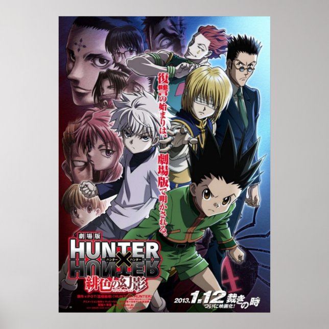 Poster Anime X HxH (Devant)