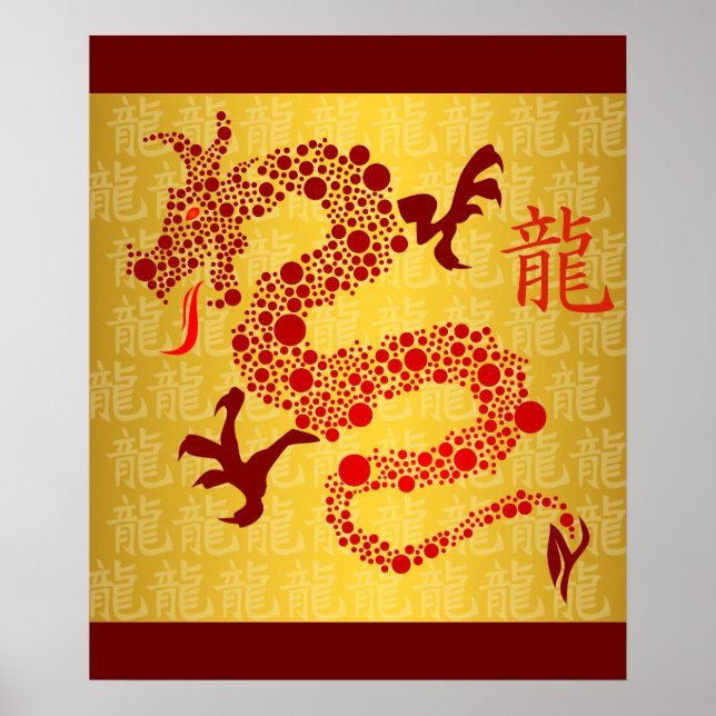 Poster Année chinoise rouge du dragon (Devant)