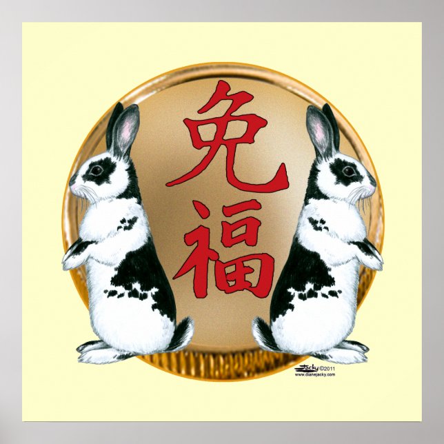 Poster Année de la chance Rabbit-good (Devant)
