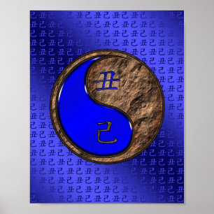 Poster Année de la Terre Ox