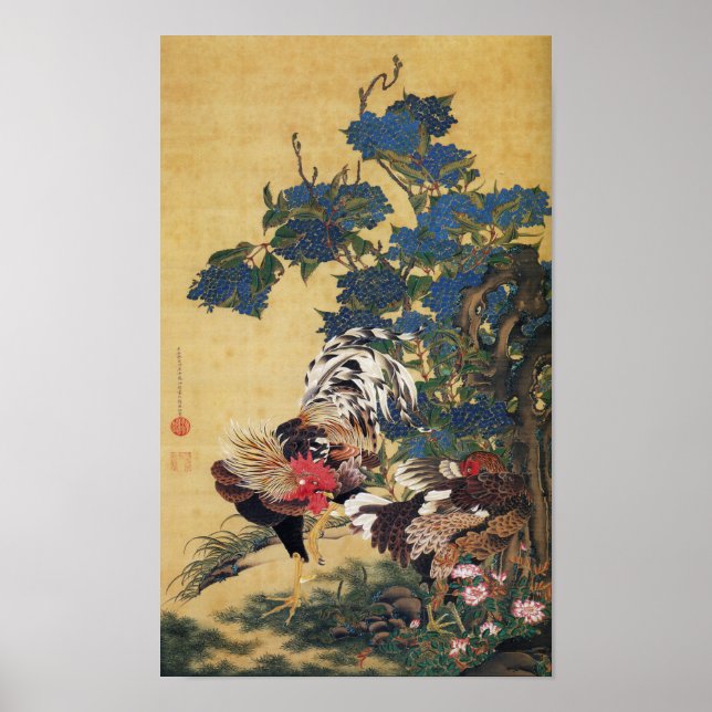 Poster Année de peinture japonaise du coq Zodiac P (Devant)