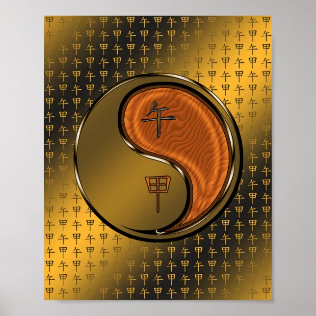 Poster Année du Bois Horse (Devant)