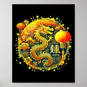 Poster Année du Cheval 2026 Nouvel An Lunaire Chinois Zod