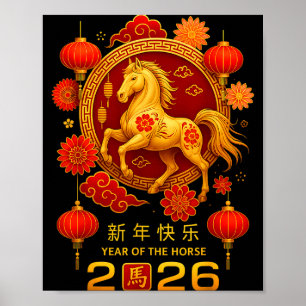 Poster Année du cheval Bonne année lunaire chinoise 202
