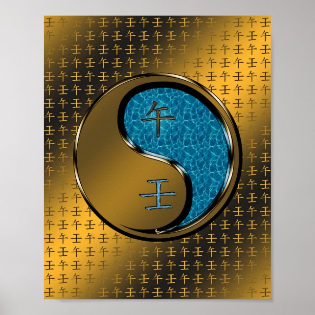 Poster Année du Cheval de l'eau (Devant)