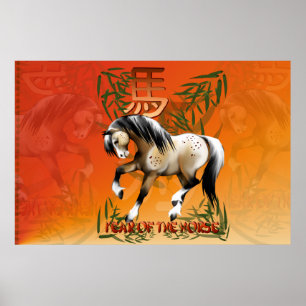 Poster Année Du Cheval Imprimer