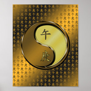 Poster Année du cheval métallique
